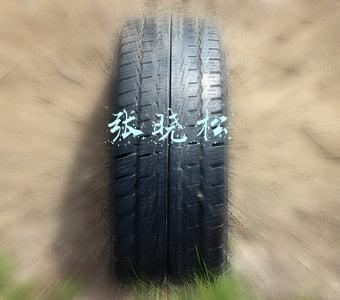 张晓松
