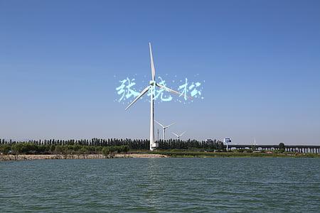 张晓松