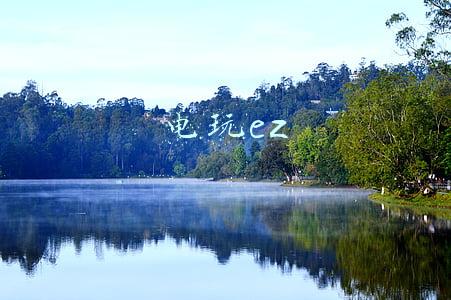 电玩ez