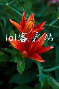 lol客户端