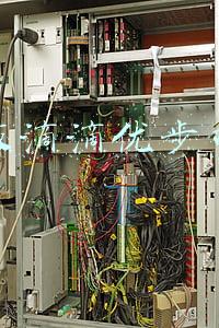 滴滴车主司机端(滴滴注册司机怎么注册 需要什么条件)