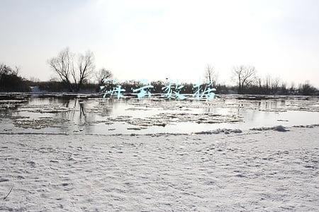 海云数据