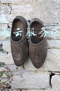 苹果云服务icloud