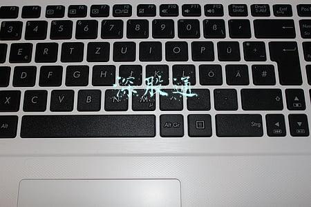 深股通持股查询(深交所拟修改规定 明确规定“深股通投资者不包括内地投资者”)