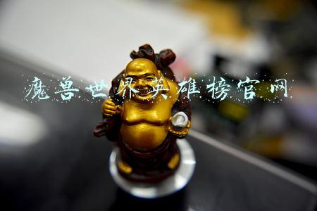 魔兽世界英雄榜官网