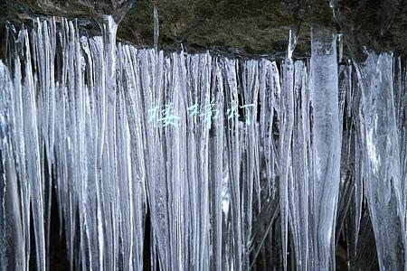 楼梯灯