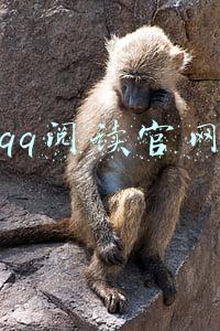 qq阅读官网