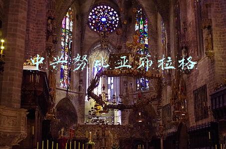 中兴努比亚布拉格