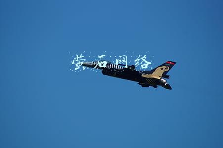 萤石网络