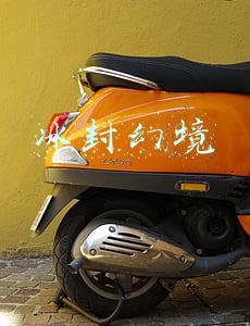 冰封幻境困难模式图解(大话西游手游冰封幻境攻略 冰封幻境通关路线图)