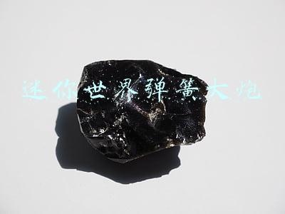 迷你世界红石大炮(迷你世界发射器怎么做)