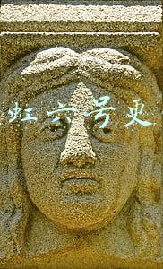 彩虹六号更新