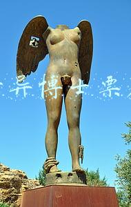 奇异博士票房