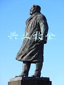 兴业数金公司怎么样(兴业数金总裁陈翀：推动科技引领业务发展已成为集团共同目标和任务)
