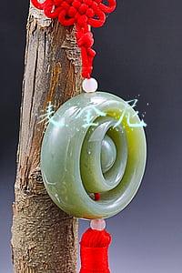 麦金尼