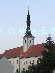 电信融合套餐