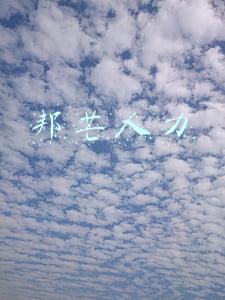 邦芒人力