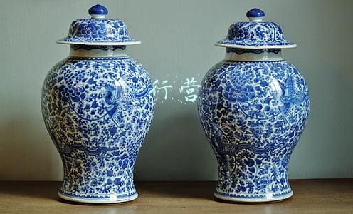 行营