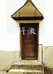 锐科激光招聘(“我选湖北”专场招聘会走进高校，锐科光纤激光等名企来“抢人”)