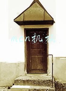 mcn机构