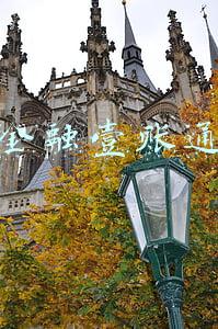 金融壹账通怎么样(金融壹账通2021年净亏12亿 平安系贡献营收达66%)