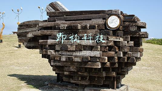 深圳市即构科技(携手共进，奔赴未来，南山举行2021年度经济突出贡献企业TOP峰会)
