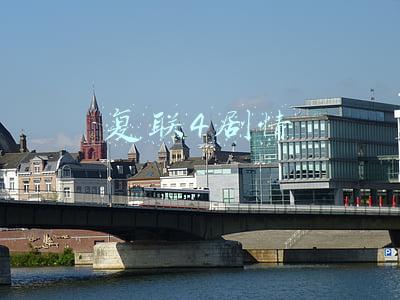 复联4剧情