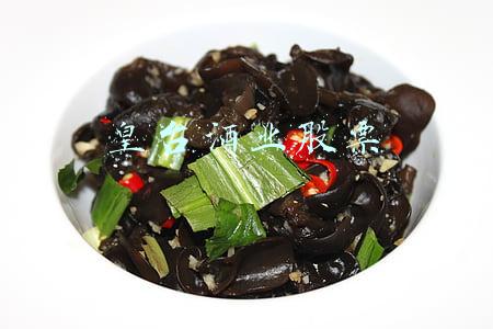 皇台酒业股票