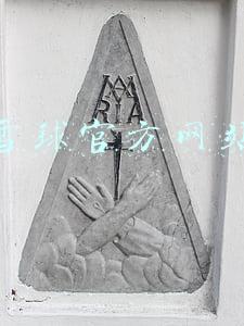 雪球官方网站网页版(投资者社区雪球赴美上市传闻再起 流量如何变现成市场关注焦点)