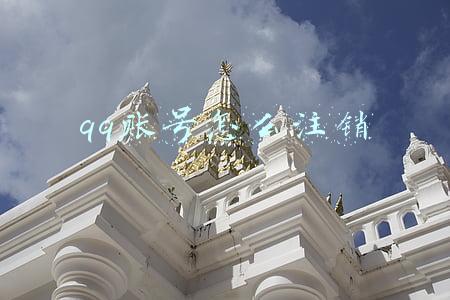 qq号怎么注销账号(qq账号怎样注销入口在哪  qq注销账号方法与规则介绍)