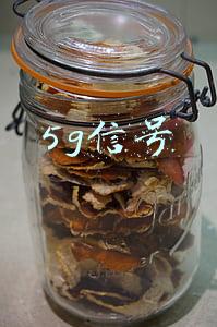 5g信号