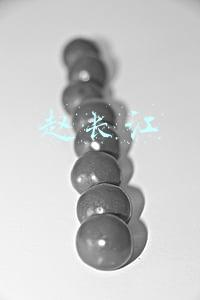赵长江