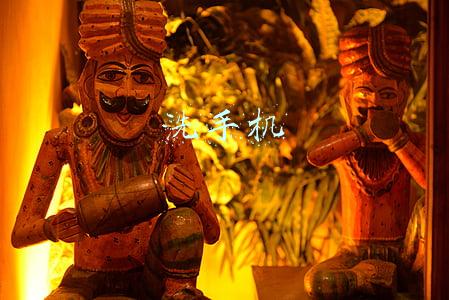 洗手机