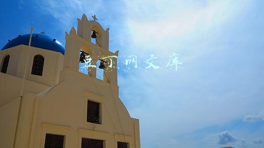 豆丁网文库