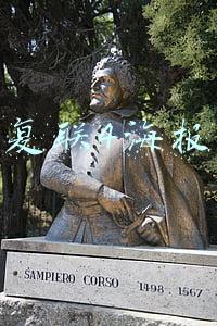 复联4海报