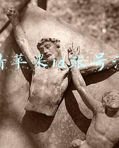 苹果id账号注册(用别的人的ID不靠谱，手把手教你注册Apple ID)