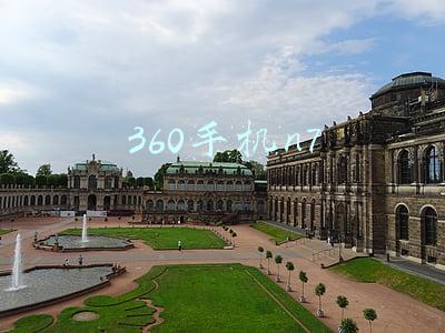 360手机n7