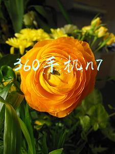 360手机n7