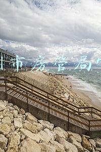 广州市房管局官网热线电话(4月29日至5月4日，广州市暂停办理商品房网签、预售相关业务)