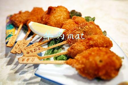 华为mat