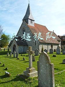 英超狼队全名叫什么(（体育·国际足球)狼队官宣新帅拉热加盟)