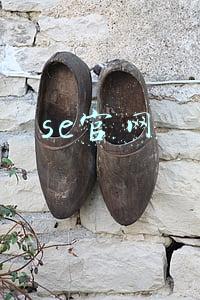 se官网