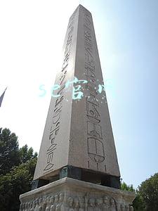 se官网