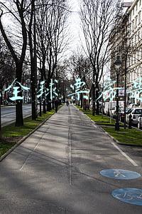 战狼2全球票房是多少