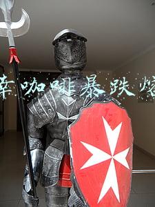 瑞幸咖啡暴跌熔断