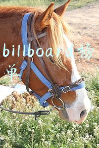 billboard榜单2022(Billboard日本音乐百强：2022年4月20日排行榜)