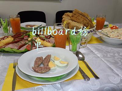 billboard榜单