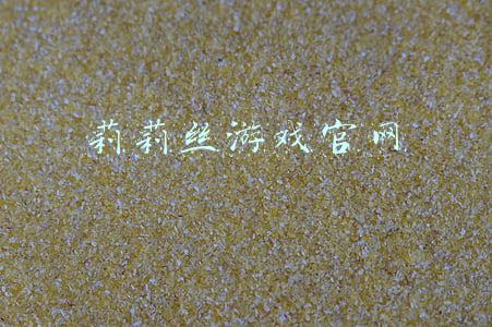 莉莉丝游戏官网
