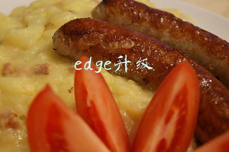 edge升级