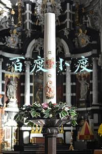 百度小度